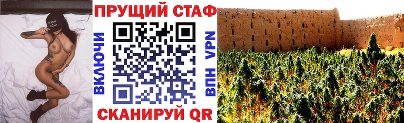 Купить наркотики сайты Казань ТГК  Меф мяу мяу  Псилоцибиновые грибы  ГАШ  АМФЕТАМИН  СК 