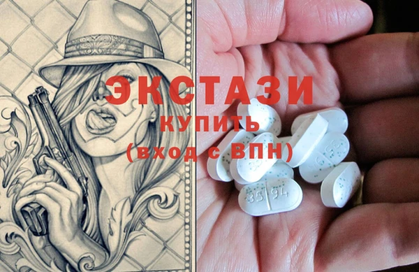 бошки Алексин