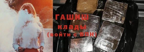 мефедрон мука Алексеевка