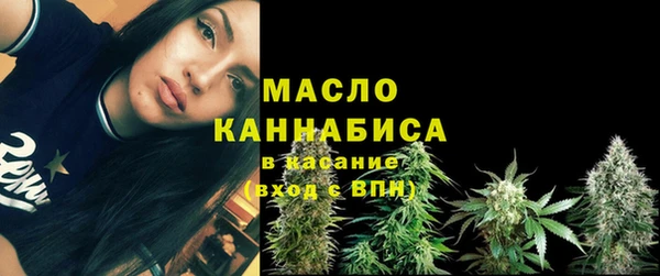 мефедрон мука Алексеевка