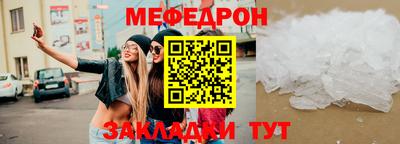 a pvp Заводоуковск