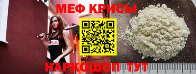 марки nbome Жуковский