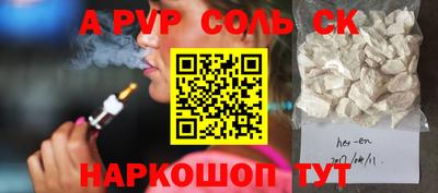 гидропоника Ирбит