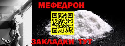 кокс Заволжье