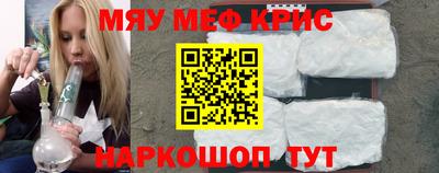 a pvp Заводоуковск