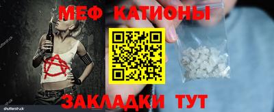 a pvp Заводоуковск