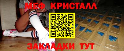 кокс Заволжье