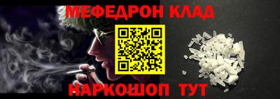a pvp Заводоуковск