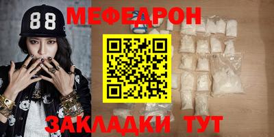 кокс Заволжье
