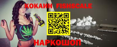 кокс Заволжье
