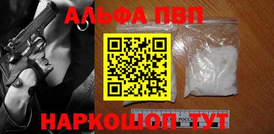 кокс Заволжье