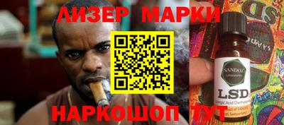 a pvp Заводоуковск
