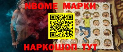 a pvp Заводоуковск