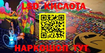 кокс Заволжье