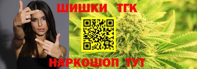 a pvp Заводоуковск
