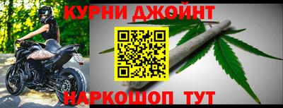 a pvp Заводоуковск