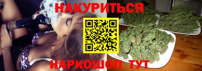 кокс Заволжье
