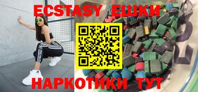 a pvp Заводоуковск