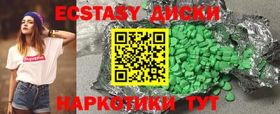 кокс Заволжье