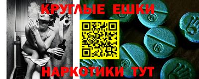 кокс Заволжье