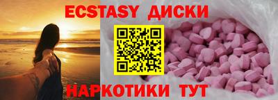 кокс Заволжье