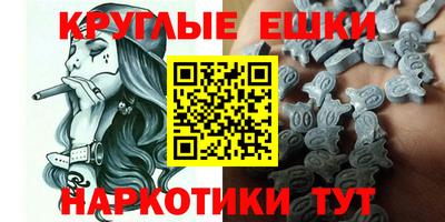 кокс Заволжье