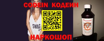 гидропоника Ирбит
