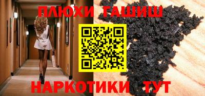 кокаин премиум Изобильный