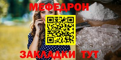 кокс Заволжье