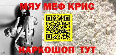 марки nbome Жуковский