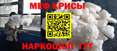 марки nbome Жуковский