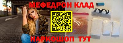 кокс Заволжье