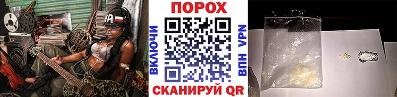 omg ссылка  Казань  Метамфетамин винт 