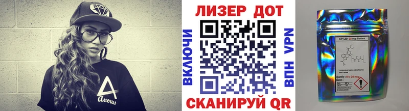 Марки NBOMe 1,5мг  где купить наркотик  Казань 